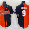 Men's Cincinnati Bengals Joe Burrow #9 Orange/Black Jersey Joint Edition