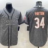 Men's Chicago Bears Walter Payton #34 Gray Jersey Joint Edition