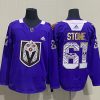Men's Vegas Golden Knights Mark Stone #61 Blue Breakaway Jersey