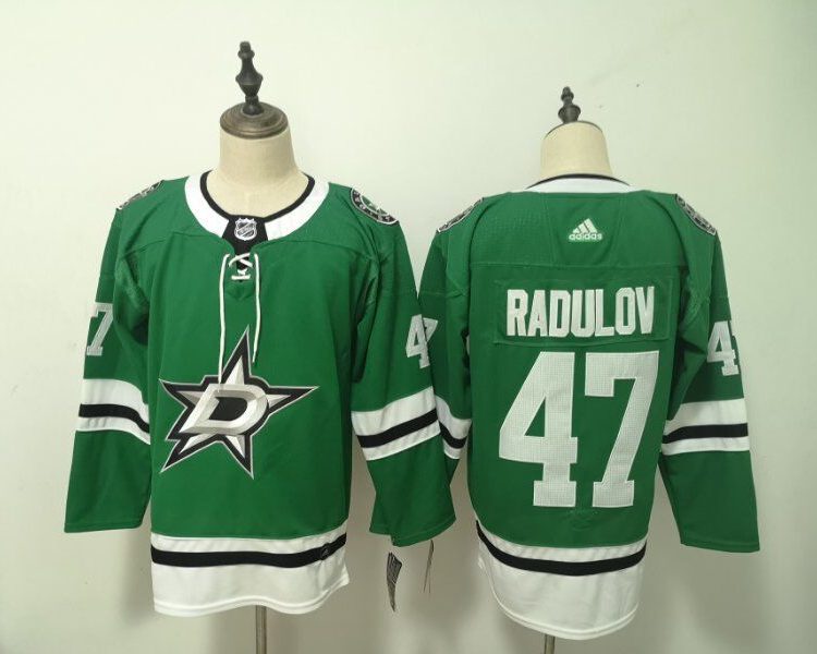 Men's Dallas Stars Alexander Radulov #47 Kelly Green Home Breakaway Jersey