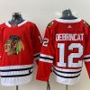 Men's Chicago Blackhawks Alex Debrincat #12 Red Home Breakaway Jersey