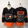 Men's Philadelphia Flyers Claude Giroux #28 Black Jersey