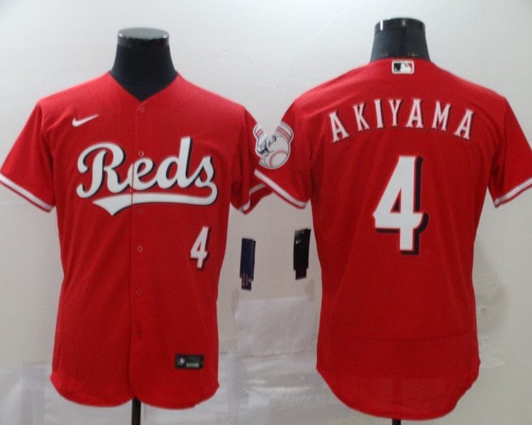 Men's Cincinnati Reds Shogo Akiyama #4 Red Baseball Jersey