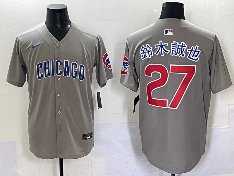 mens-chicago-cubs-seiya-suzuki-27-gray-jersey-fvajrtdcyrk7wshbgu_0.jpg