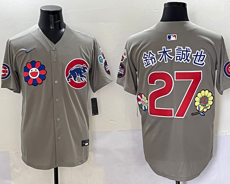 Men's Chicago Cubs Seiya Suzuki #27 Gray Jersey