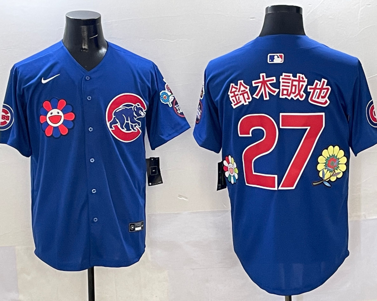 Men's Chicago Cubs Seiya Suzuki #27 Royal Jersey