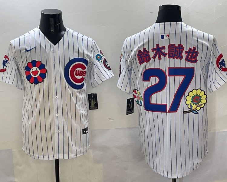 Men's Chicago Cubs Seiya Suzuki #27 White Jersey