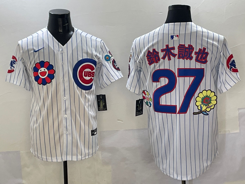 mens-chicago-cubs-seiya-suzuki-27-white-jersey-go9sxw5tsbjddljq9e_0.jpg