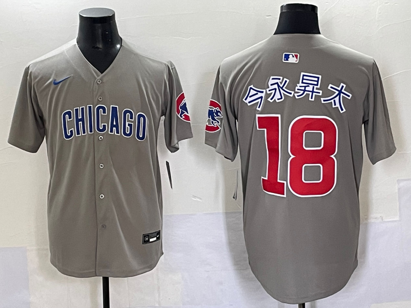 mens-chicago-cubs-shota-imanaga-18-gray-jersey-bgwyhatdd8k3uvgsg3_0.jpg
