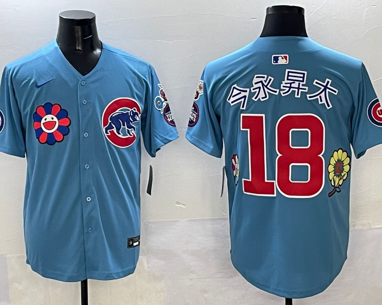 Men's Chicago Cubs Shota Imanaga #18 Light Blue Jersey