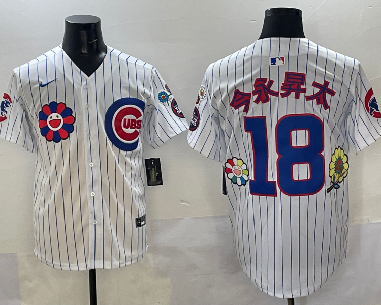 Men's Chicago Cubs Shota Imanaga #18 White Jersey