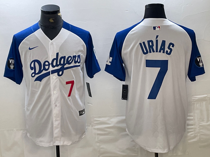 mens-los-angeles-dodgers-julio-urias-7-white-limited-jersey-xpxi4lqvssvaeqbjgs_0.png