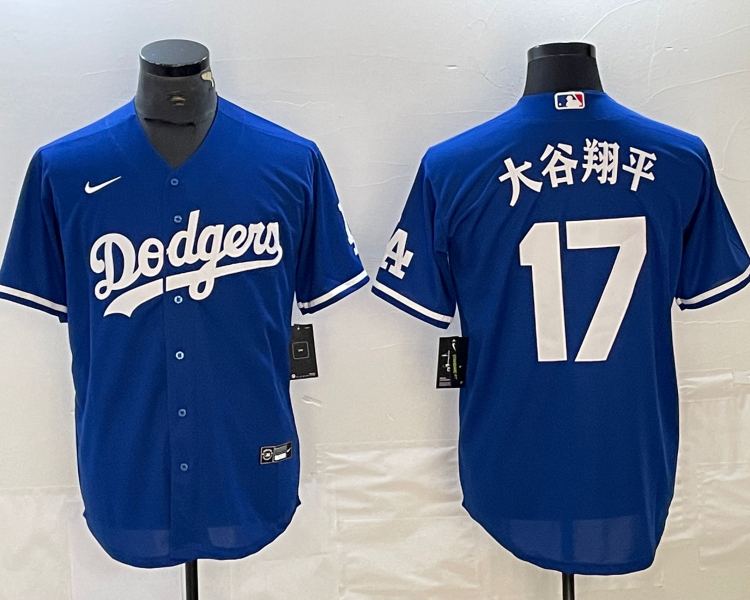 Men's Los Angeles Dodgers Shohei Ohtani #17 Blue Jersey