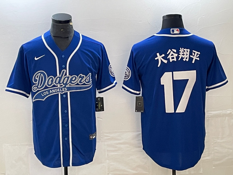 mens-los-angeles-dodgers-shohei-ohtani-17-blue-jersey-joint-edition-owinooc5sesirvddzc_0.png