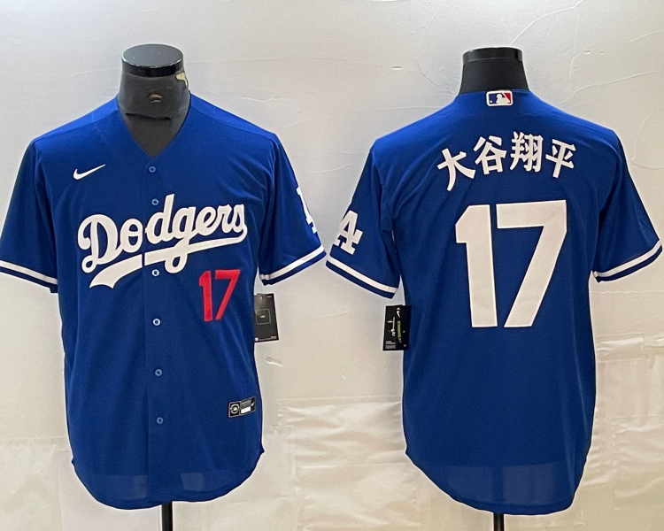 Men's Los Angeles Dodgers Shohei Ohtani #17 Blue Jersey