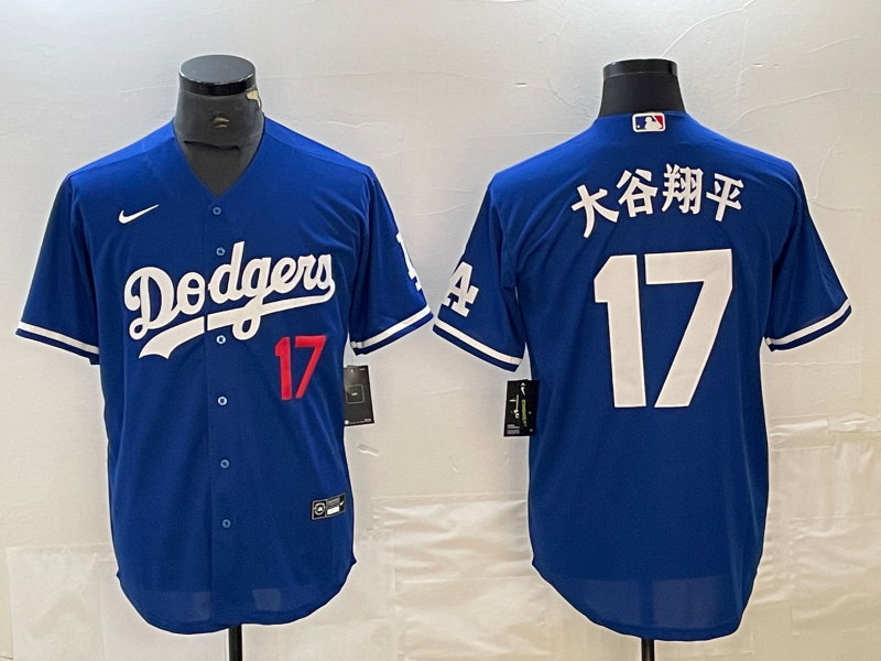 mens-los-angeles-dodgers-shohei-ohtani-17-blue-jersey-x4wkaz2x4hzrdp4c5w_0.png