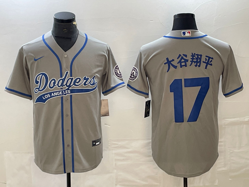 mens-los-angeles-dodgers-shohei-ohtani-17-gray-jersey-joint-edition-pldxwwp61wepmes6nm_0.png