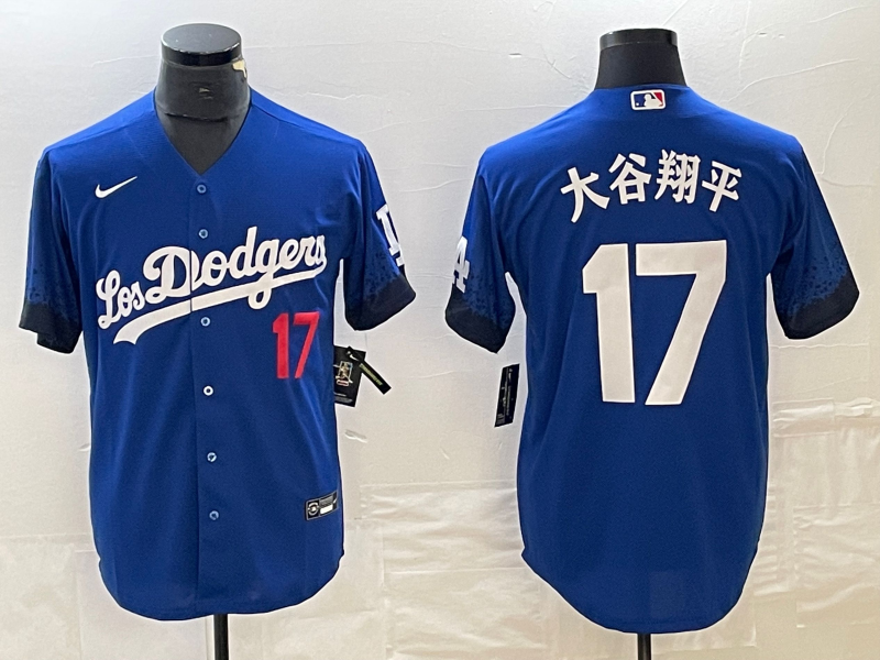 mens-los-angeles-dodgers-shohei-ohtani-17-royal-jersey-wzgfr762kbwgluceds_0.png