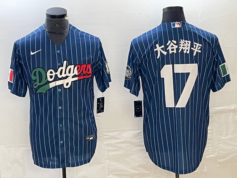 mens-los-angeles-dodgers-shohei-ohtani-17-royal-team-jersey-sdi8vewn8mtwkshp1i_0.png
