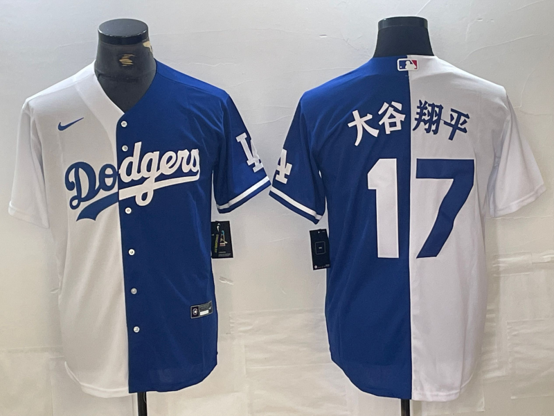 mens-los-angeles-dodgers-shohei-ohtani-17-white-blue-jersey-mr68uoqo82egq33kih_0.png
