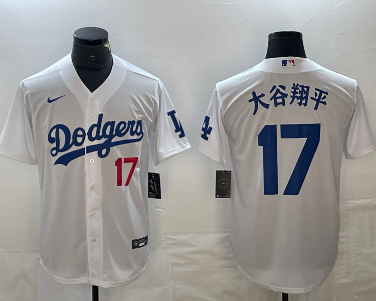 Men's Los Angeles Dodgers Shohei Ohtani #17 White Jersey