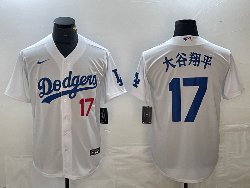 mens-los-angeles-dodgers-shohei-ohtani-17-white-jersey-bcmfijw2xysryfq8bi_0.png