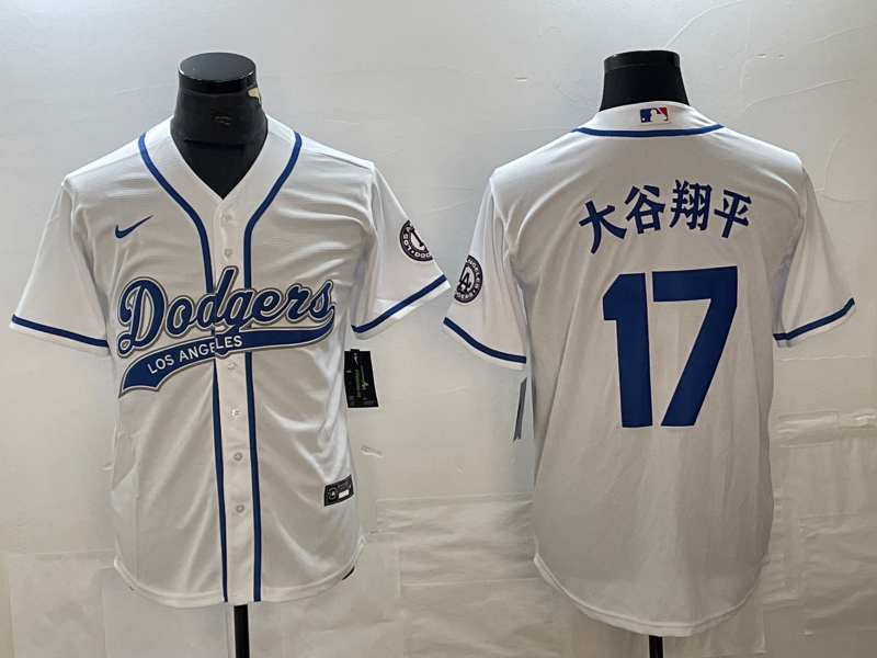 mens-los-angeles-dodgers-shohei-ohtani-17-white-jersey-joint-edition-yxmih9vgu5nunsvgeb_0.png