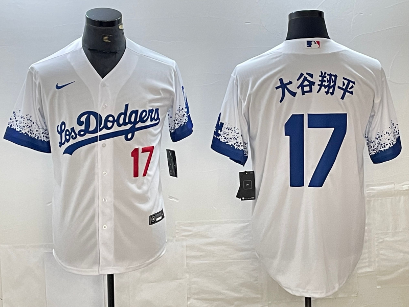 mens-los-angeles-dodgers-shohei-ohtani-17-white-limited-jersey-1gf7r81tmajia8isyz_0.jpg