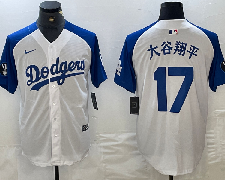 Men's Los Angeles Dodgers Shohei Ohtani White Limited Jersey
