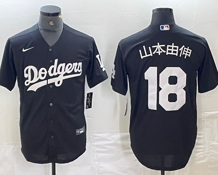 Men's Los Angeles Dodgers Yoshinobu Yamamoto #18 Black Jersey