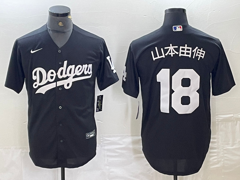 mens-los-angeles-dodgers-yoshinobu-yamamoto-18-black-jersey-dtjyfjg3nz86bi7ois_0.png