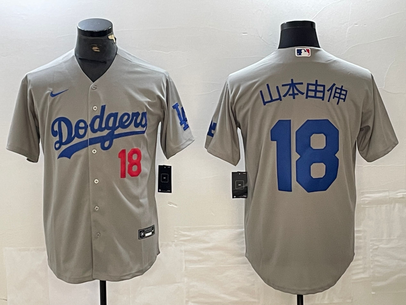 mens-los-angeles-dodgers-yoshinobu-yamamoto-18-gray-alternate-jersey-y7vngbdlceg4hdalcq_0.png