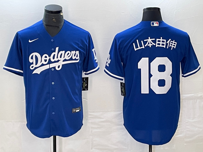 mens-los-angeles-dodgers-yoshinobu-yamamoto-18-royal-jersey-mjy38g2qkyllu5gegj_0.png