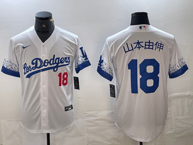 mens-los-angeles-dodgers-yoshinobu-yamamoto-18-white-alternate-jersey-vdwb2nkzlf1lhmvkuu_0.png