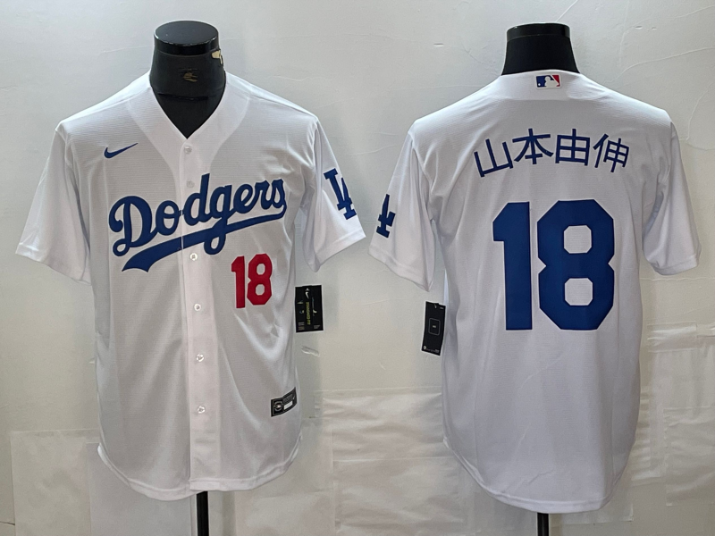 mens-los-angeles-dodgers-yoshinobu-yamamoto-18-white-jersey-qqop8urmx9jfqjgo7n_0.png