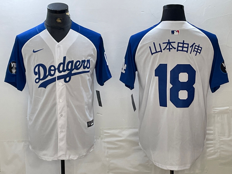 mens-los-angeles-dodgers-yoshinobu-yamamoto-18-white-jersey-uigkolakem3xic6eks_0.png