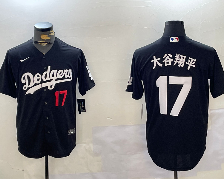 Men's Los Angeles Dodgers Shohei Ohtani #17 Black Team Jersey