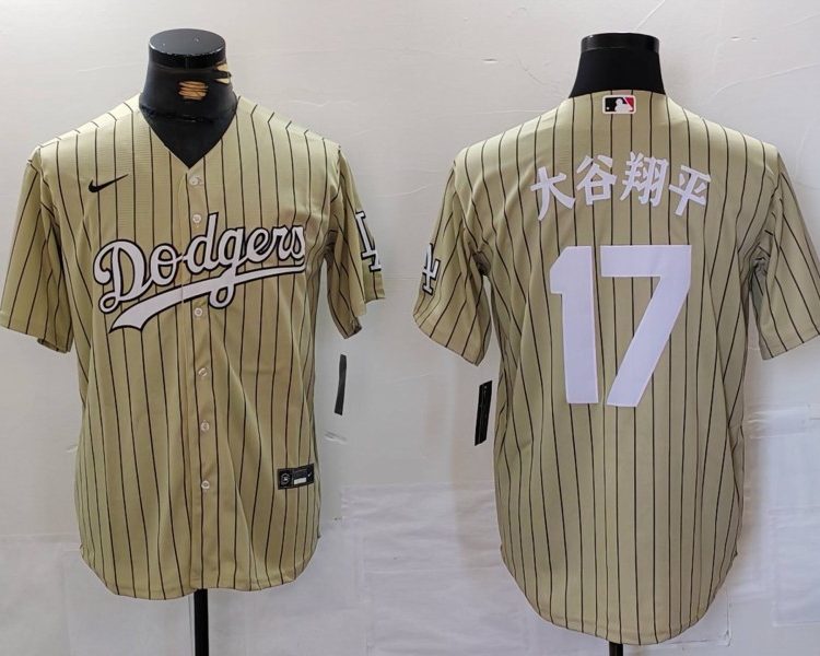 Men's Los Angeles Dodgers Shohei Ohtani #17 Gold Limited Jersey