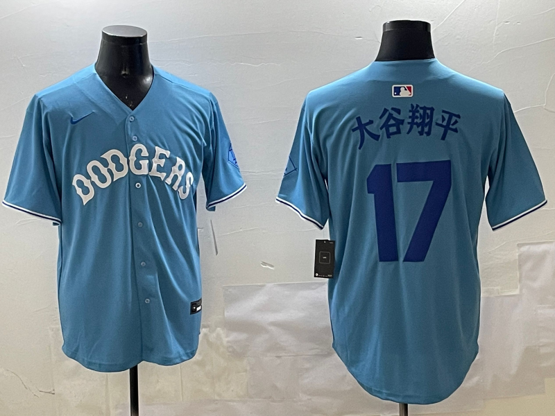 mens-los-angeles-dodgers-shohei-ohtani-17-light-blue-jersey-1vhthbuyr7vhxad7ty_0.jpg
