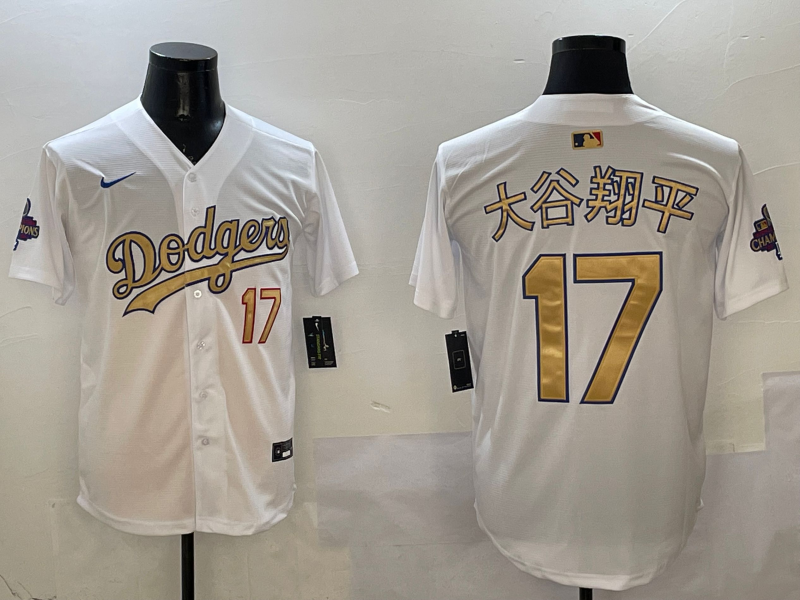 mens-los-angeles-dodgers-shohei-ohtani-17-white-2025-gold-collection-jersey-1pquibhlrvkysvgr7u_0.jpg