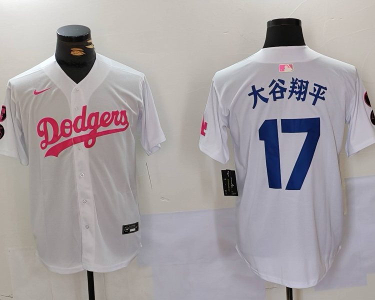 Men's Los Angeles Dodgers Shohei Ohtani #17 White Limited Jersey