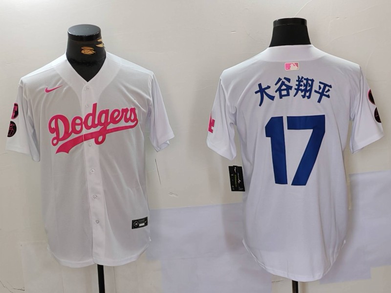 mens-los-angeles-dodgers-shohei-ohtani-17-white-limited-jersey-1g36i8v55hrvvdp4np_0.jpg