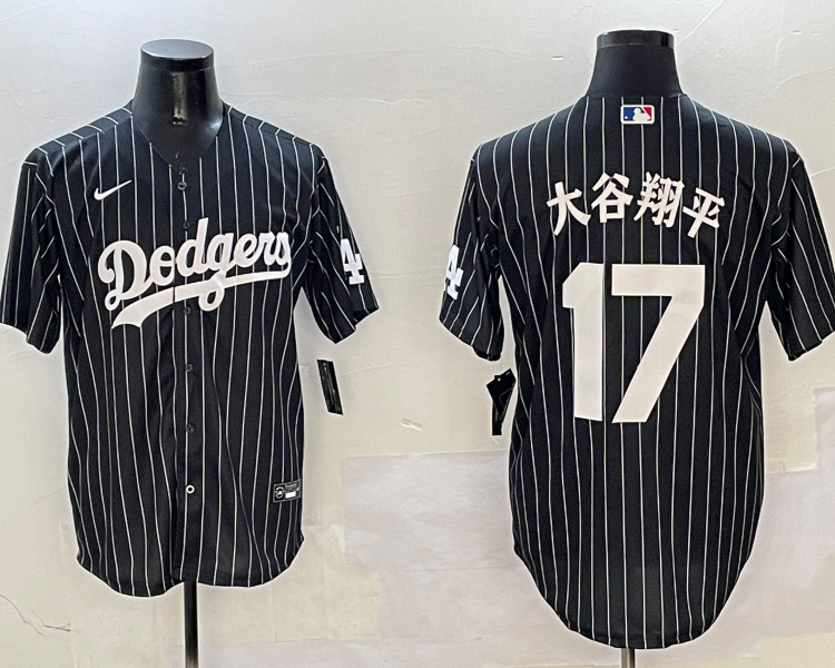 Men's Los Angeles Dodgers Shohei Ohtani Black Alternate Jersey