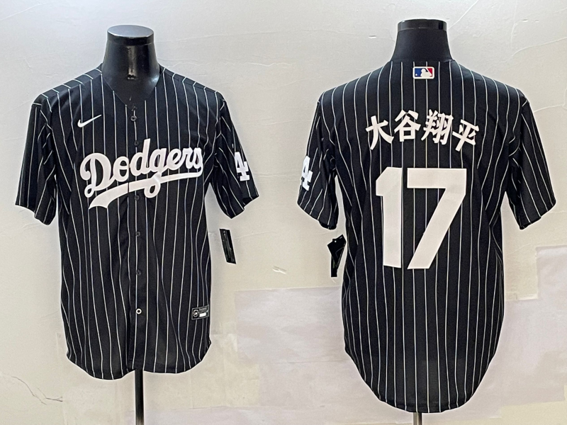 mens-los-angeles-dodgers-shohei-ohtani-black-alternate-jersey-r5kpnyzy2ssswbcr1e_0.jpg