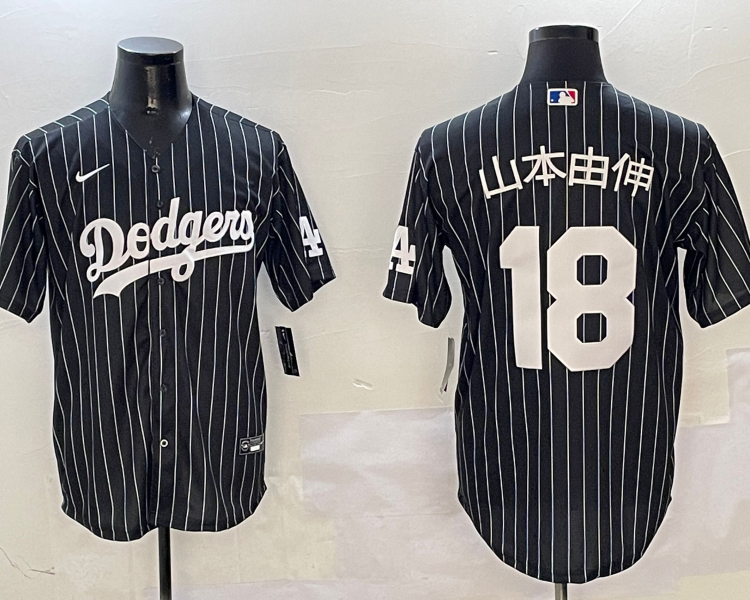 Men's Los Angeles Dodgers Yoshinobu Yamamoto #18 Black Alternate Jersey