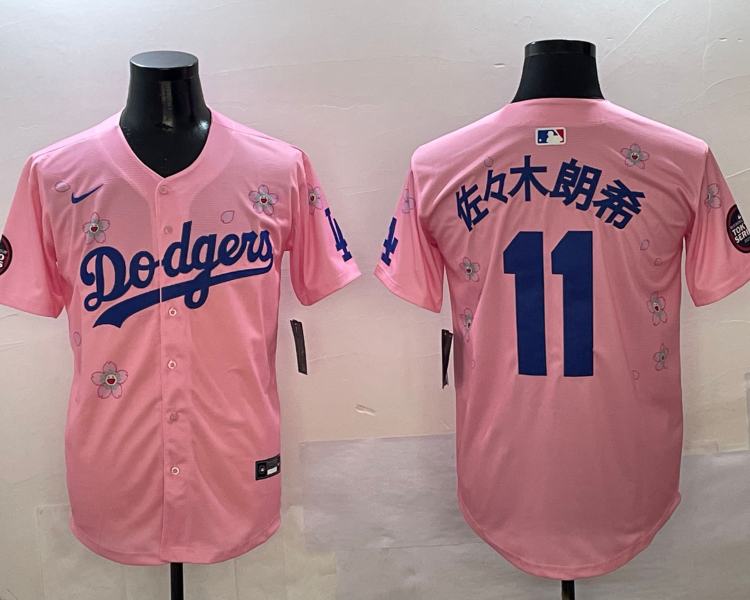 Men's Los Angeles Dodgers Roki Sasaki #11 Pink Jersey