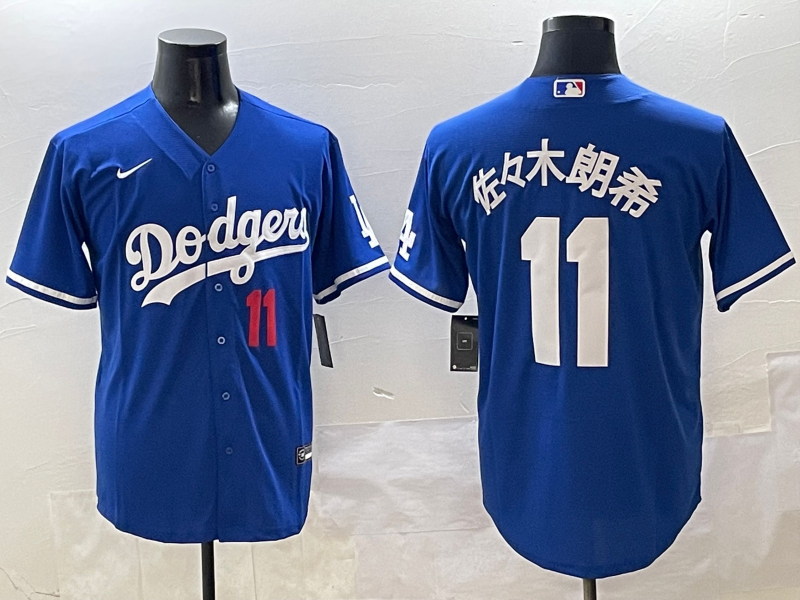 mens-los-angeles-dodgers-roki-sasaki-11-royal-limited-jersey-zzfxmghtmbqtj9poh3_0.jpg