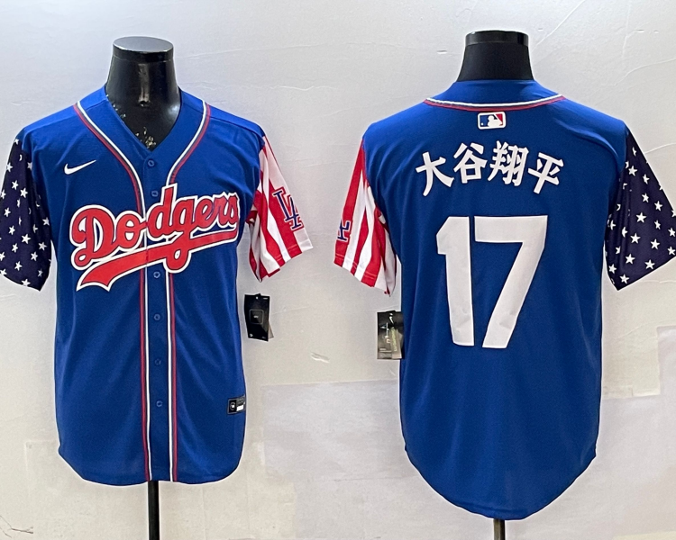 Men's Los Angeles Dodgers Shohei Ohtani Royal Jersey