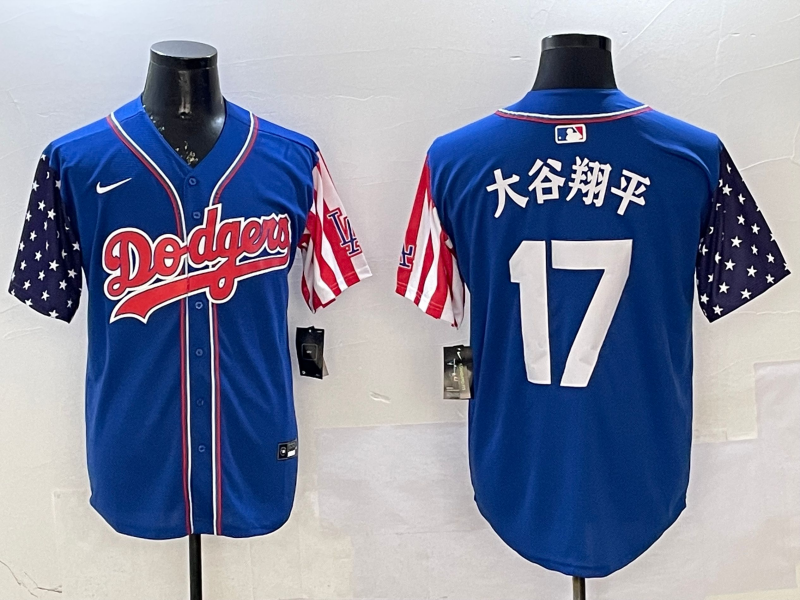 mens-los-angeles-dodgers-shohei-ohtani-royal-jersey-hxhqxy9xm2f8hswqkl_0.jpg