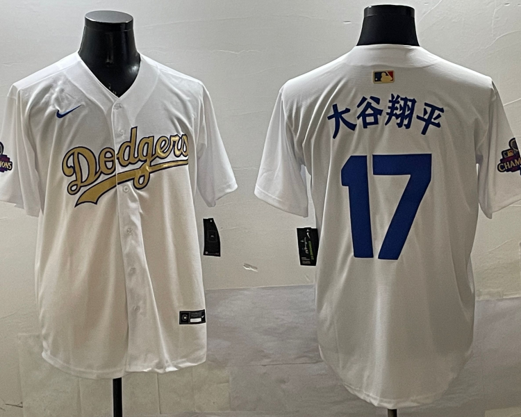 Men's Los Angeles Dodgers Shohei Ohtani White Alternate Team Jersey